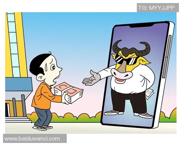 世界杯期间球票炒至天价，黄牛猖獗